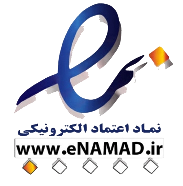 E_Namad